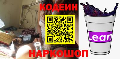 mdma Пушкино