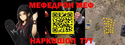 mdma Пушкино