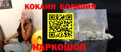 mdma Пушкино