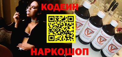 кокаин перу Пугачёв