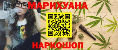 индика Пыть-Ях