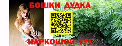 mdma Пушкино