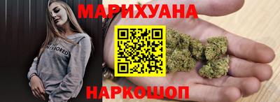 кокаин перу Пугачёв