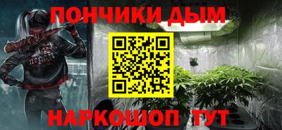 mdma Пушкино
