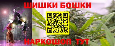 кокаин перу Пугачёв