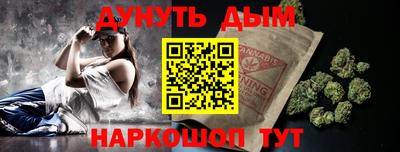 mdma Пушкино