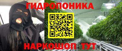 кокаин перу Пугачёв