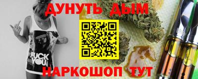 mdma Пушкино