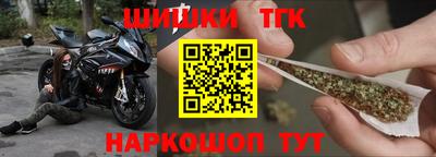 кокаин перу Пугачёв