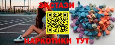 mdma Пушкино