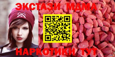 кокаин перу Пугачёв
