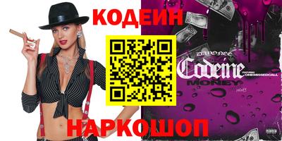 кокаин перу Пугачёв