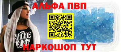 mdma Пушкино
