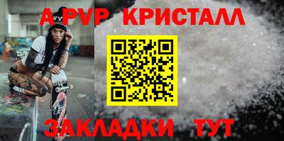 mdma Пушкино