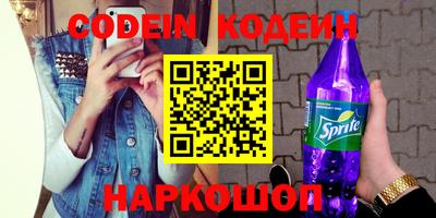 индика Пыть-Ях