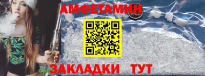 индика Пыть-Ях