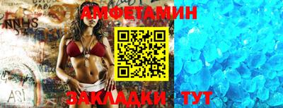 mdma Пушкино
