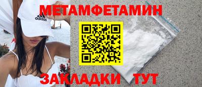 кокаин перу Пугачёв