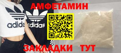 индика Пыть-Ях