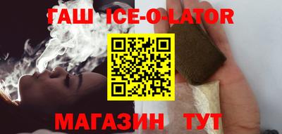 mdma Пушкино