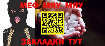 кокаин перу Рыбинск